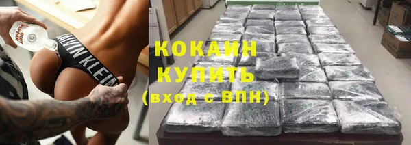 MDMA Беломорск